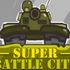 Super Battle City